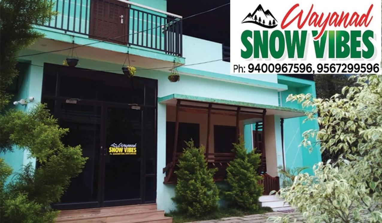 Вилла Wayanad Snow Vibes Витхири Экстерьер фото